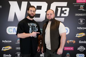 Регистрация NBC 13 (Фотограф Александр Васильев)